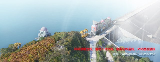 人才兴院